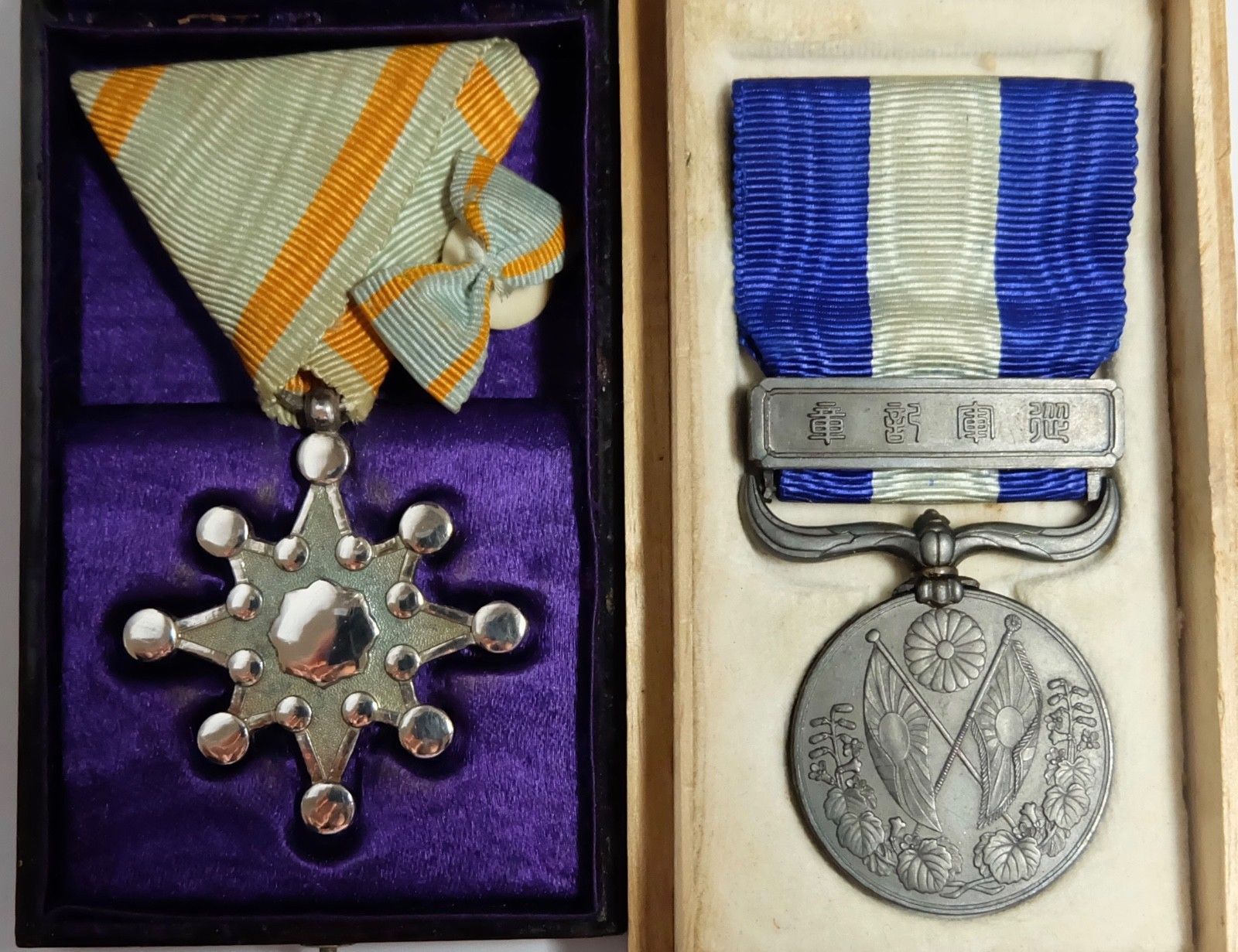 s-l1600.jpg