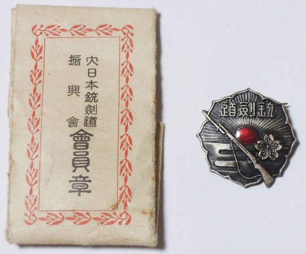 s-l1600.jpg