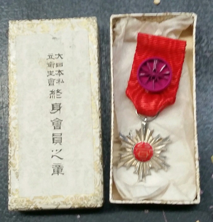s-l1600.jpg