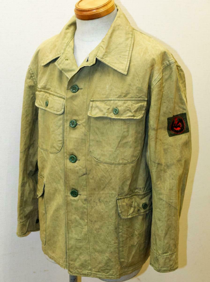 s-l1600.jpg