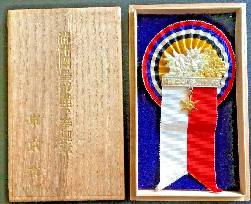 s-l1600.jpg
