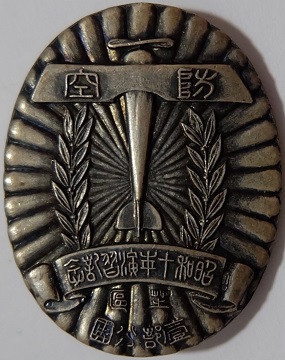 s-l1600.jpg