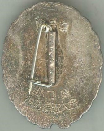 s-l500 (1).jpg