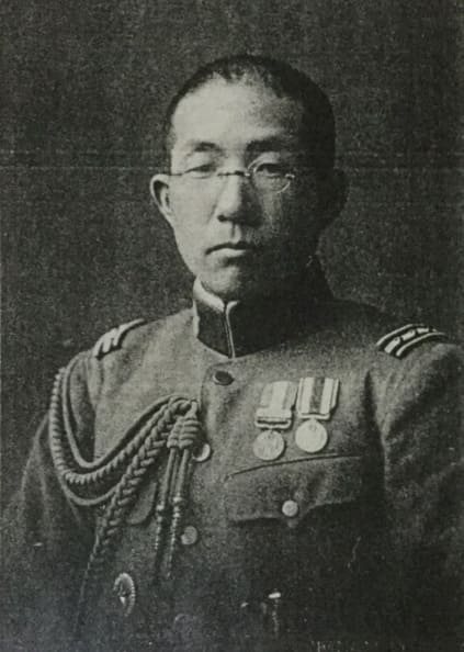 Saburo Endo遠藤三郎.jpg