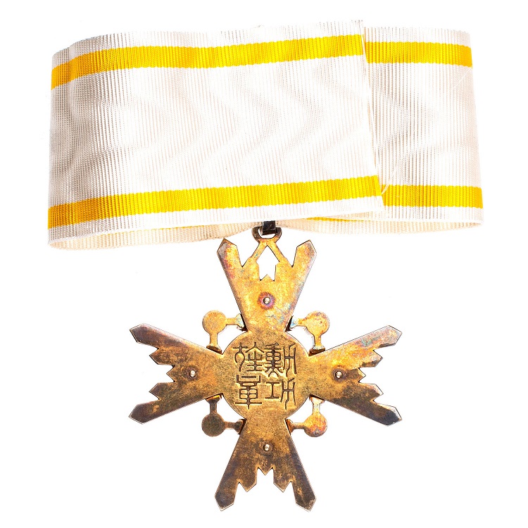 Sacred Treasure  marked with mark N.jpg