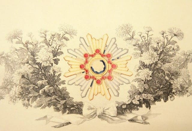 Sacred Treasure order document.jpg