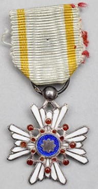 Sacred Treasure order miniature.jpg