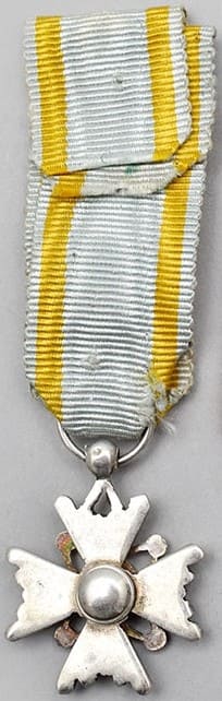 Sacred_Treasure_order miniature.jpg