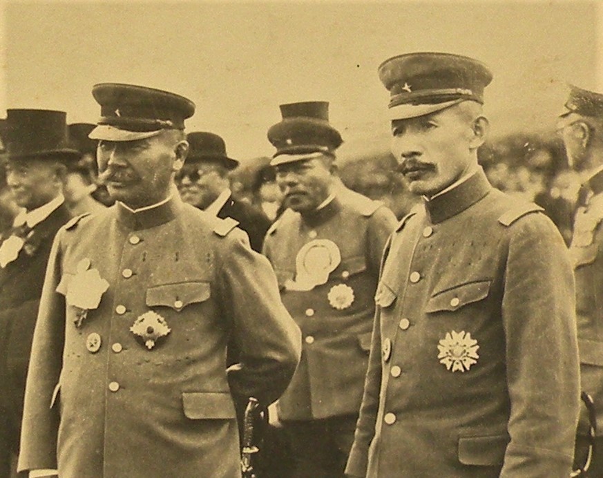 Sadao Araki荒木貞夫2.jpg