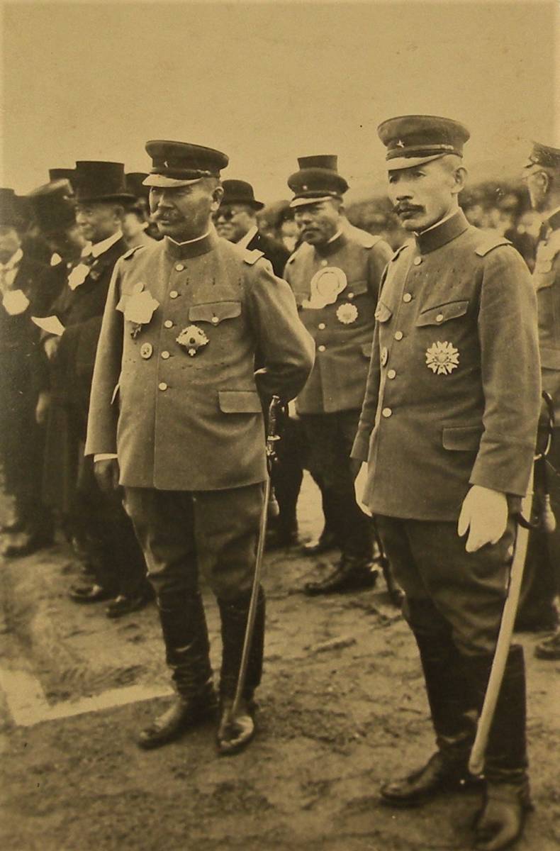 Sadao Araki荒木貞夫.jpg