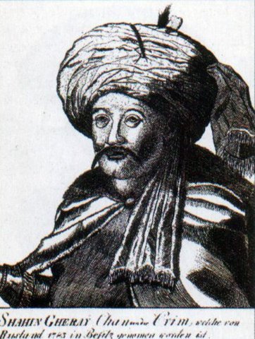 Şahin_Giray.jpg