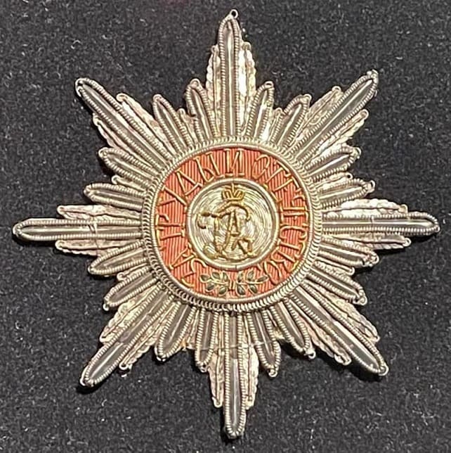 Saint Alexander Nevsky  order embroidered breast star.jpg
