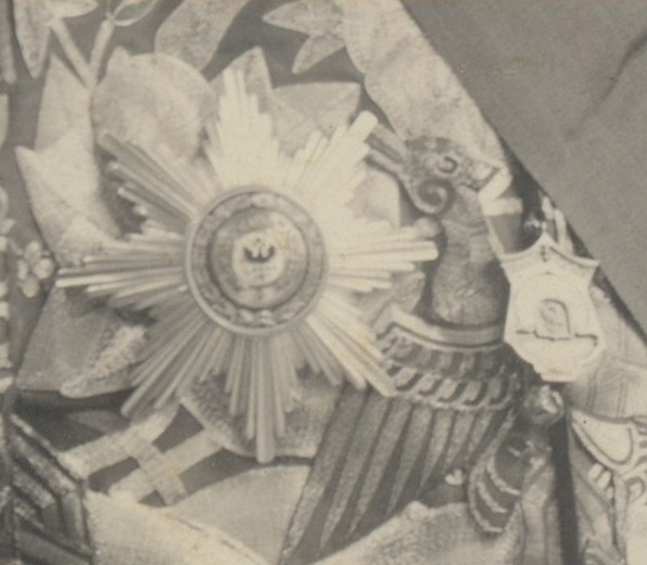 Saint Andrew breast star for Non-Christians.jpeg