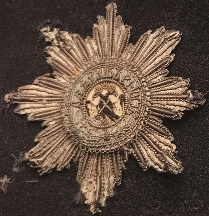 Saint Andrew Order Embroidered Breast Star of Count Mikhail Andreyevich Miloradovich.jpg