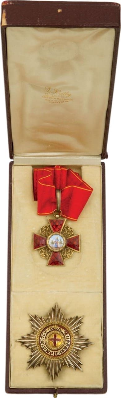 Saint Anna order  awarded in 1930 to Thomas Schütte.jpg