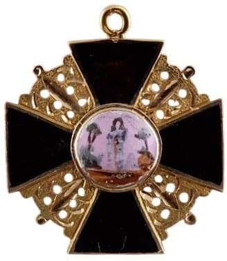 Saint Anna order miniature.jpg