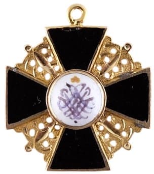 Saint Anna order  miniature.jpg