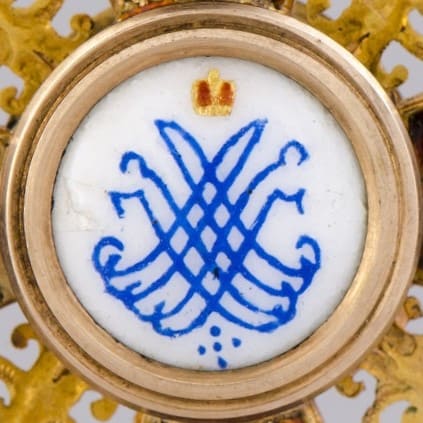 Saint Anne 1st class-.jpg