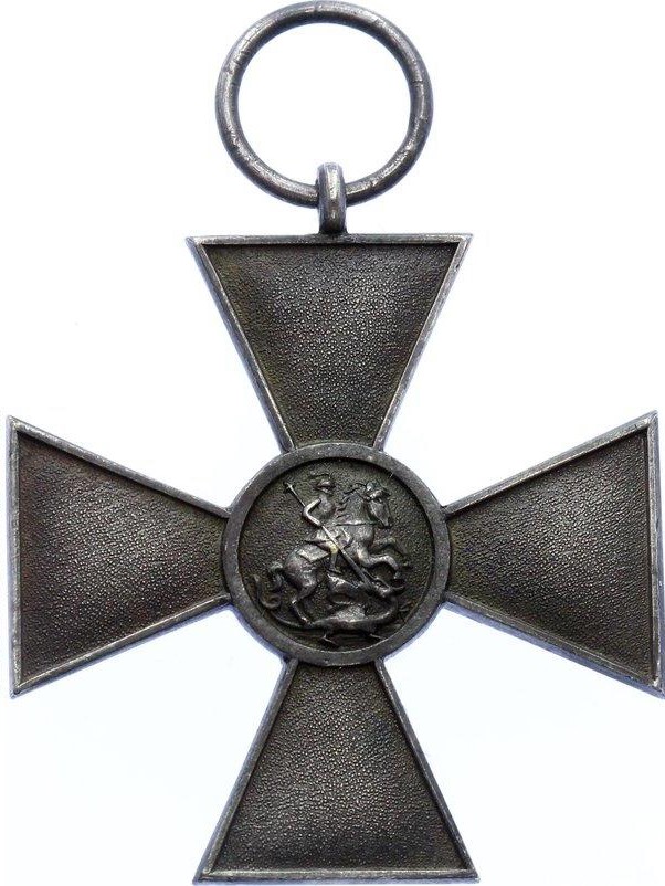 Saint George Cross made by Paul Meybauer.jpg