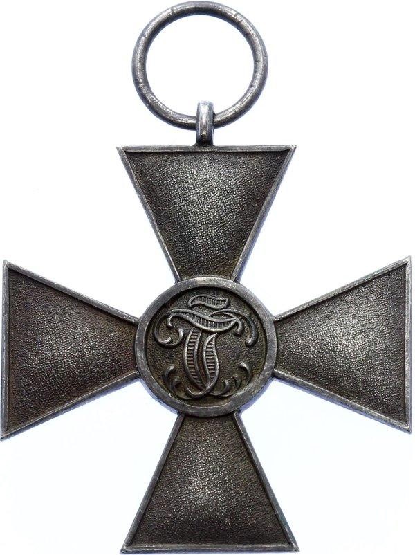 Saint George  Cross made by Paul Meybauer.jpg