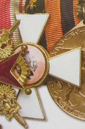 Saint George order  made by Paul  Meybauer.jpg