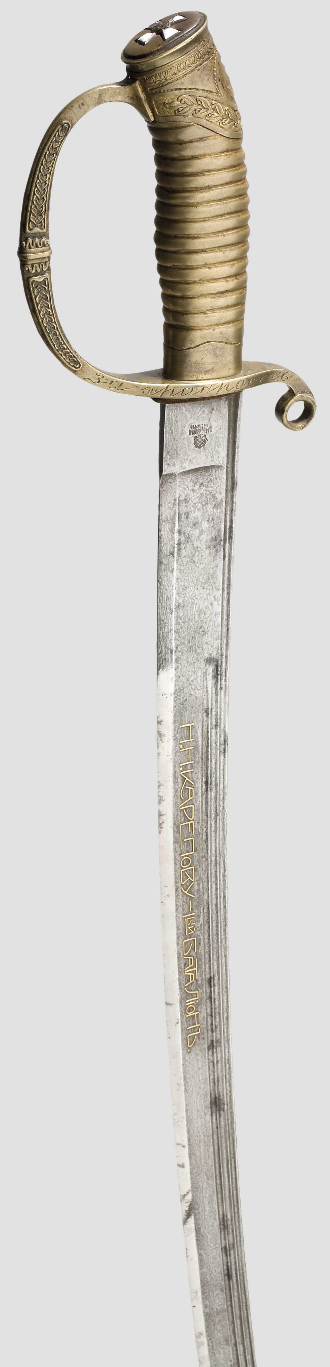 Saint George's  Weapon of Lieutenant General Nikolai Nikolayevich Karepov.jpg