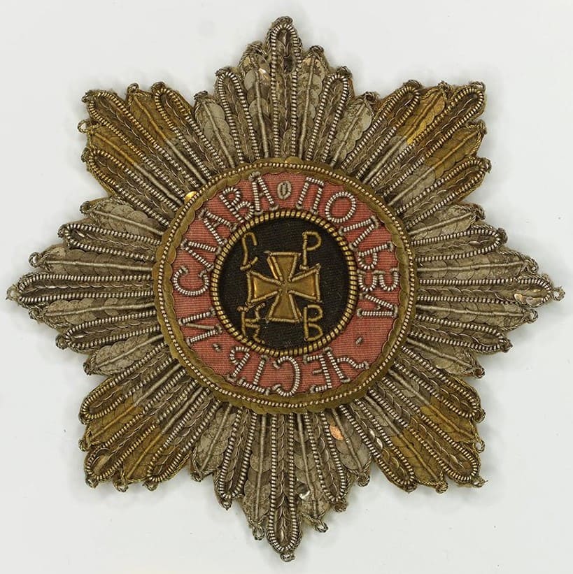 Saint Vladimir order breast star of Catherine II the Great.jpg