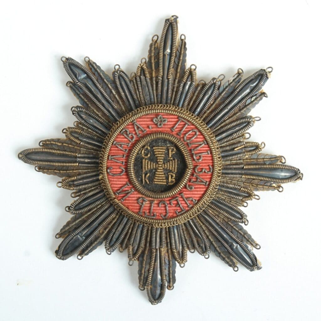 Saint Vladimir order  embroidered breast  star.jpg