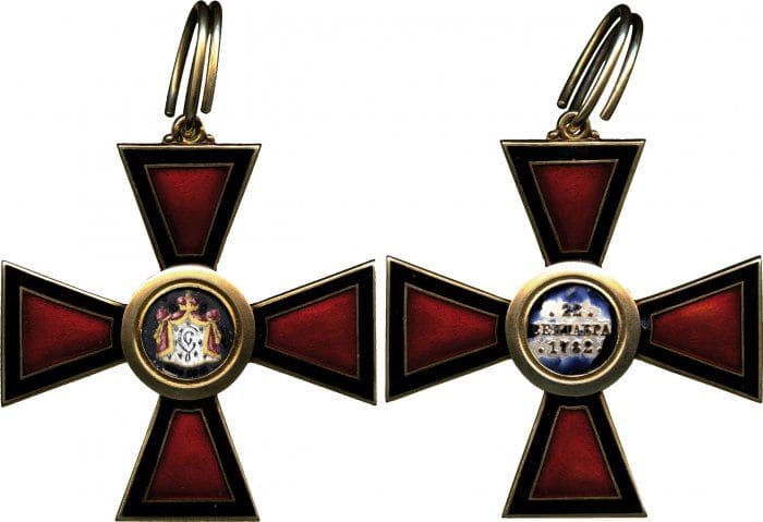 Saint Vladimir Order made by Rothe.jpg