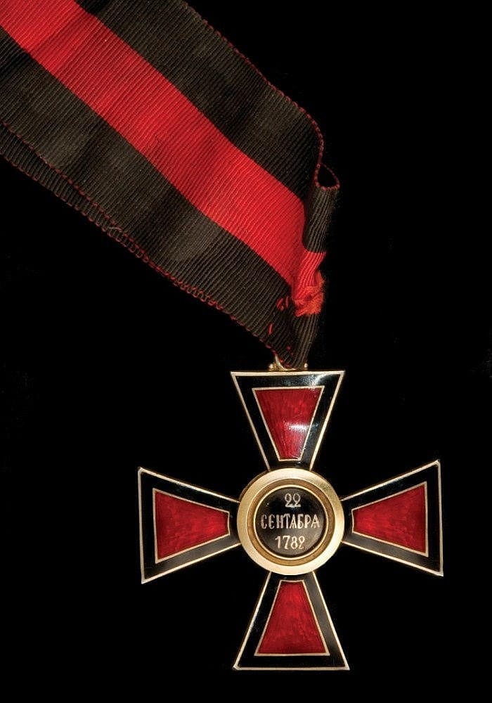 Saint  Vladimir Order made by Rothe.jpg