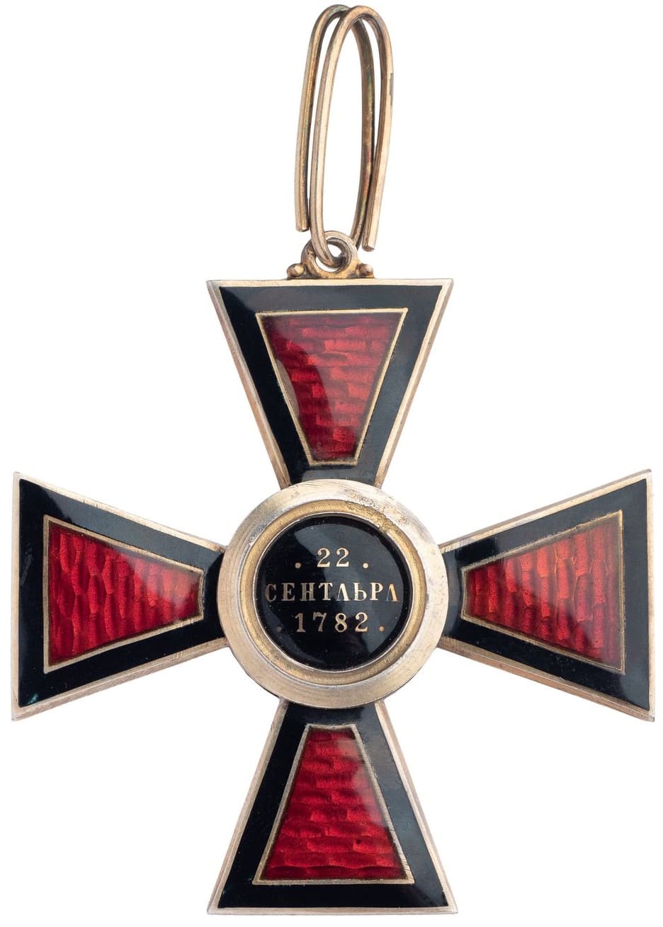 Saint Vladimir Order made by  Rothe.jpg