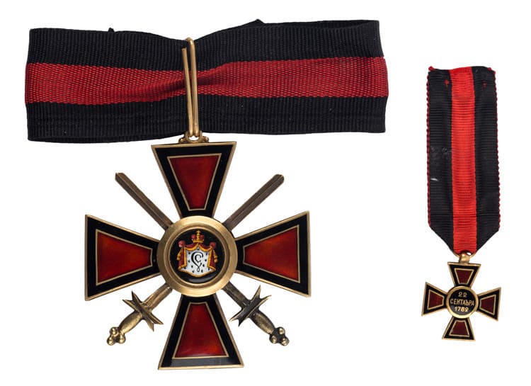 Saint Vladimir Order with swords made by Rothe.jpg