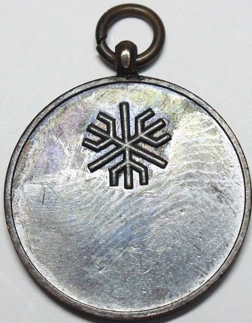 Sakai City Showa Enthronement Commemorative  Watch Fob 堺市昭和参年御大典記念章.jpg