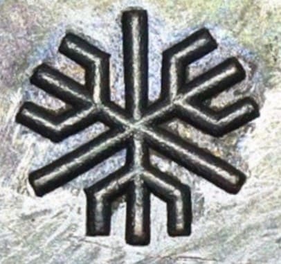 Sakai City Showa  Enthronement Commemorative Watch Fob 堺市昭和参年御大典記念章.jpg