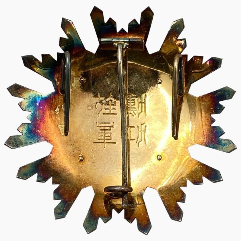 Salty breast star of Sacred  Treasure order marked with M.jpg