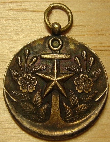 𪮷抬𪮷𪮇 - Samuhara Badge.jpg