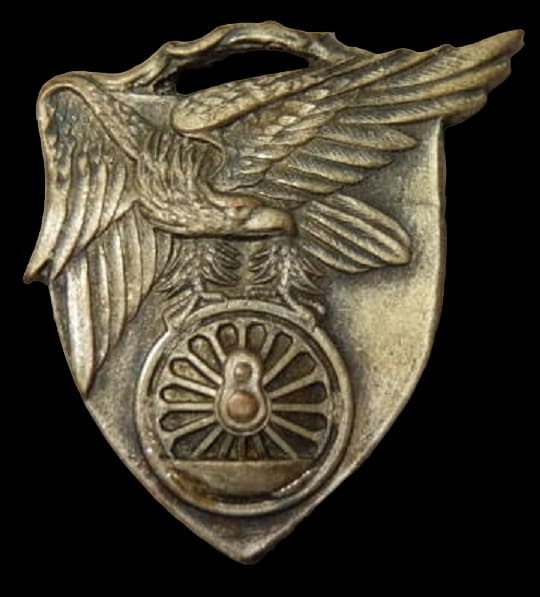 Samuhara Railway Good Luck Charm Watch Fob.jpg