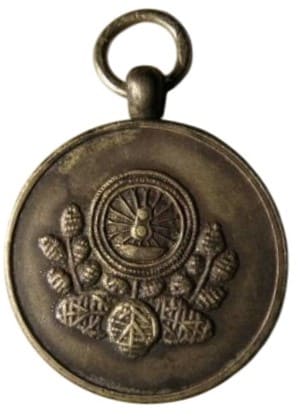 Samuhara Railway Good Luck Charm Watch Fobs サムハラ章.jpg