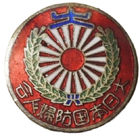 Sasaki.jpg