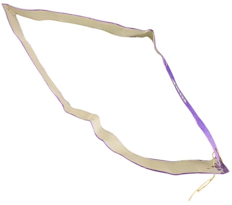 Sash of  Greater Japan Women's Patriotic Association.jpg