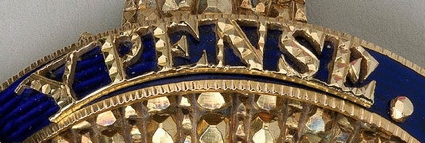 Saxe-Ernestine House Order Sachsen-Ernestinischer Hausorden combined with the Order  of the  Garter.jpg