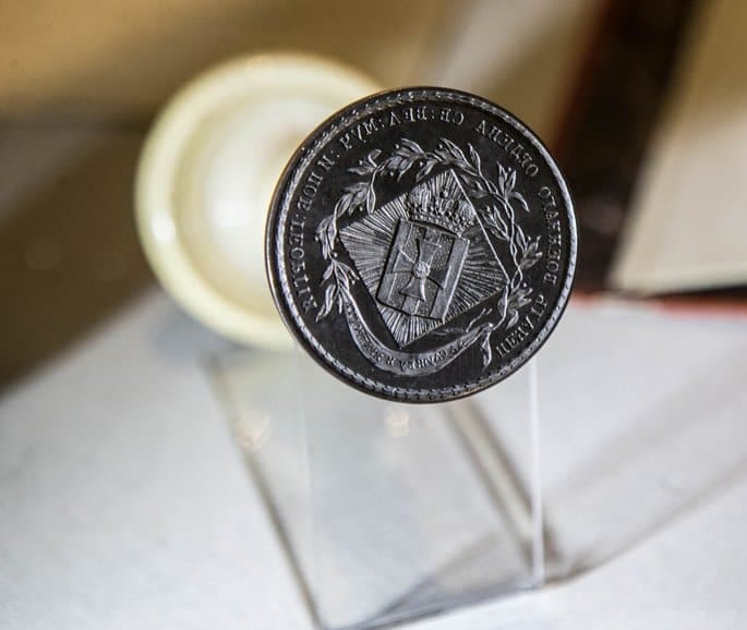 Seal of the Order of Saint George.jpg