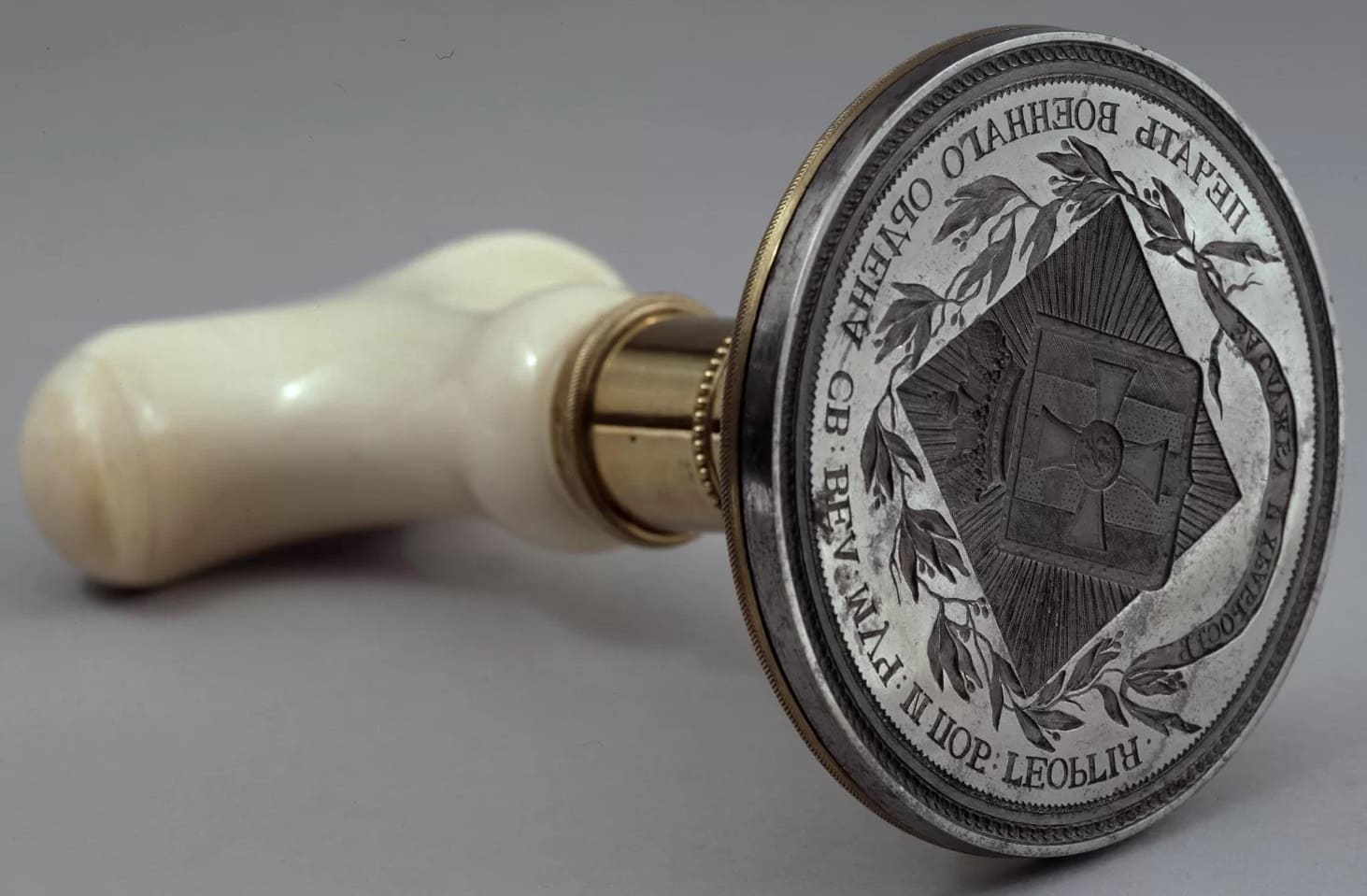 Seal of the  Order of Saint George.jpg