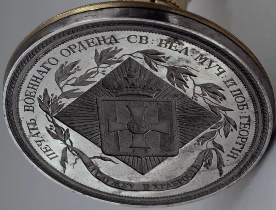 Seal of the   Order of Saint George.jpg