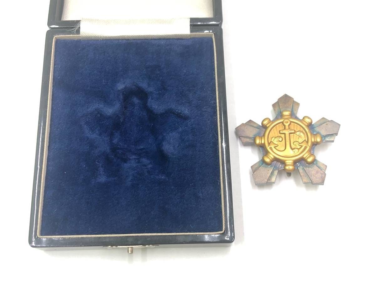 Seaman's Diligence Badge and additional inscription 海務院.jpg