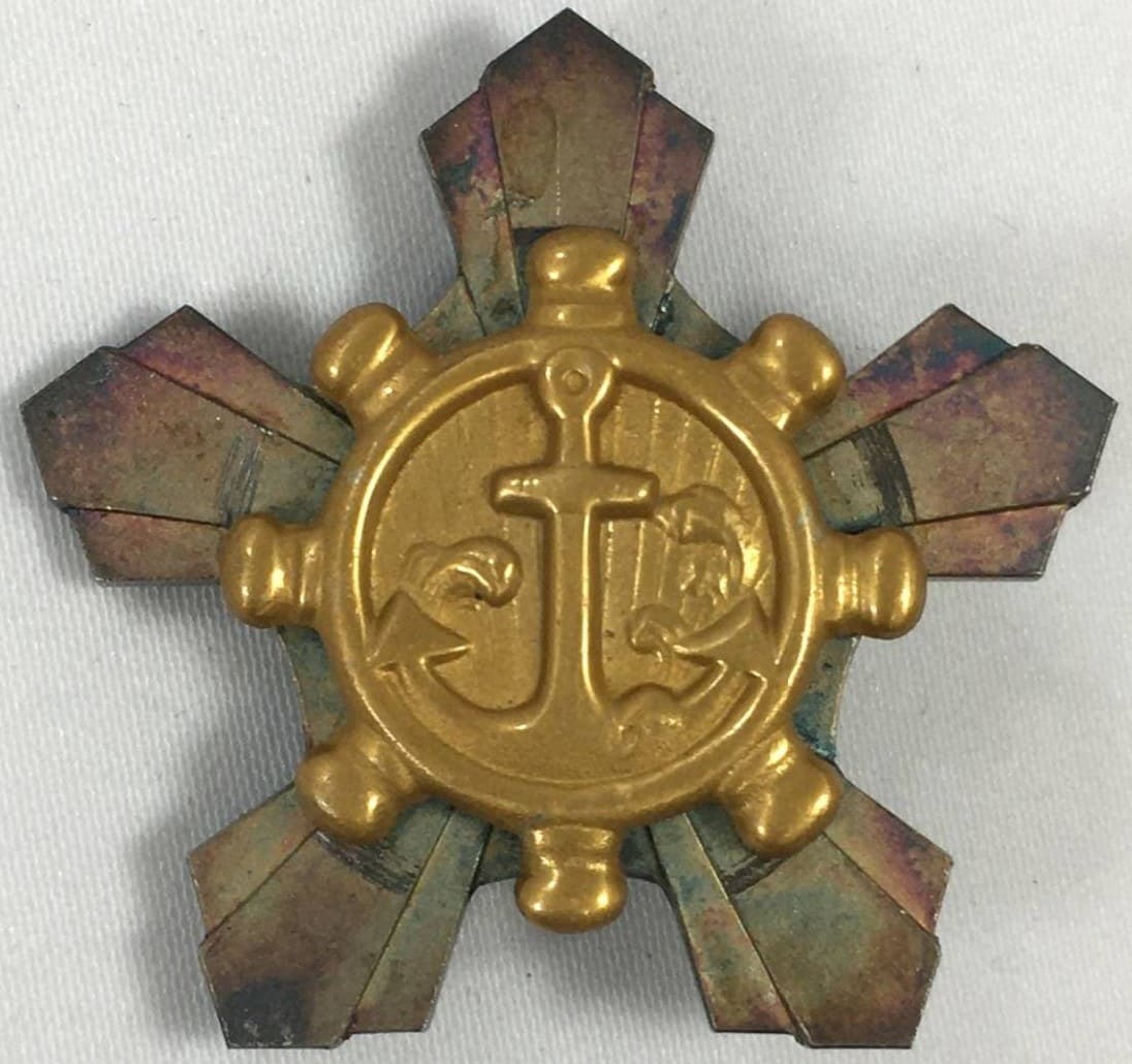 Seaman's  Diligence Badge type 1943.jpg