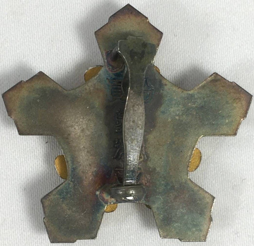 Seaman's Diligence Badge type 1943.jpg