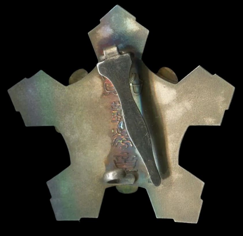 Seaman's  Service Badge type 1943.jpg