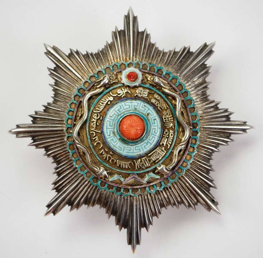 Second Class Second Grade Double Dragon order breast star.jpg