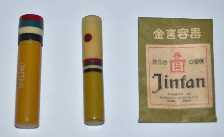 Second variation of the plastic container.jpg